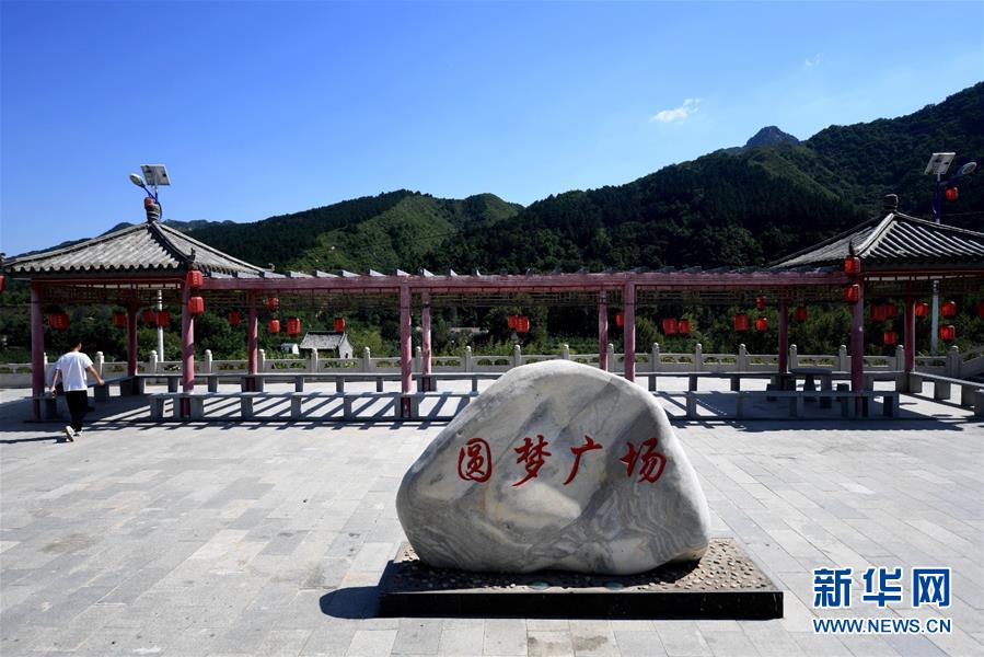 （新華全媒頭條&middot;小康圓夢(mèng)&middot;圖文互動(dòng)）（3）恢宏史詩(shī)耀千秋&mdash;&mdash;寫(xiě)在中國(guó)共產(chǎn)黨帶領(lǐng)中國(guó)人民全面建成小康社會(huì)之際