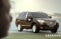 華泰寶利格視頻