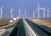 《能源發(fā)展“十二五”規(guī)劃》全文