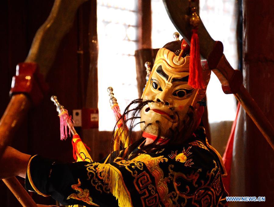 # CHINA-GUIZHOU-YANG OPERA (CN)