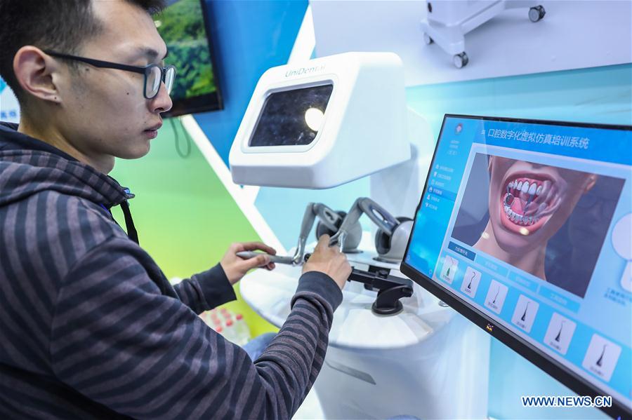 CHINA-BEIJING-TECHNOLOGY-INNOVATION-ENTREPRENEURSHIP (CN)