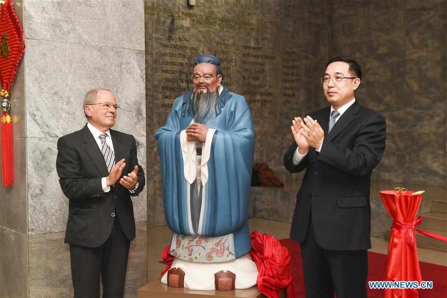 PORTUGAL-LISBON-UNIVERSITY NEW YEAR