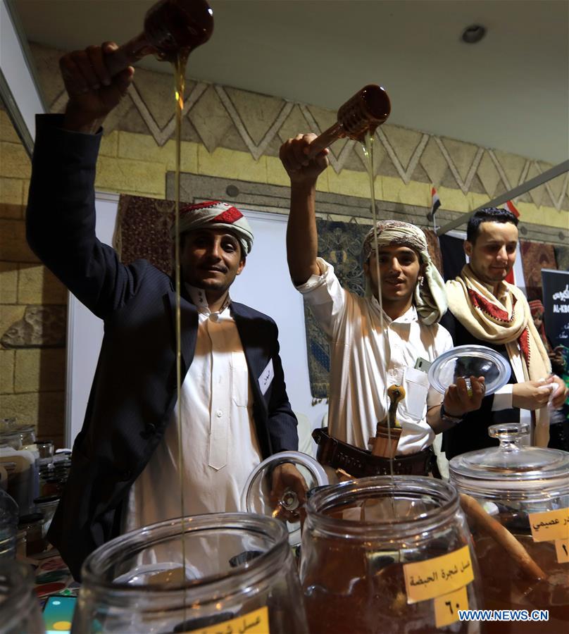 JORDAN-AMMAN-DIPLOMATIC-BAZAAR