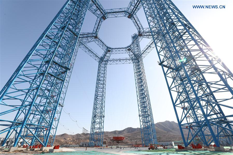 (EyesonSci)CHINA-HEBEI-EXPERIMENT FOR LANDING ON MARS (CN)