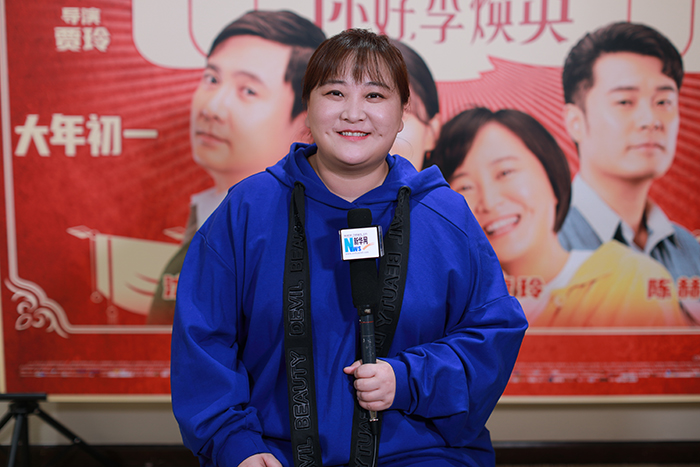 《你好，李煥英》 導演賈玲