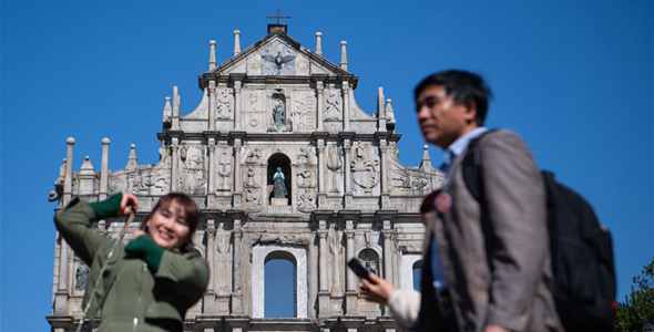 變革創新、優勢互補實現澳門可持續健康發展&mdash;&mdash;訪澳門城市大學協理副校長葉桂平