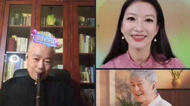 音樂里的中國 | 配合太默契！“龍馬精神組合”首次直播間合奏