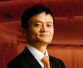 馬云:下一站公益和環(huán)保