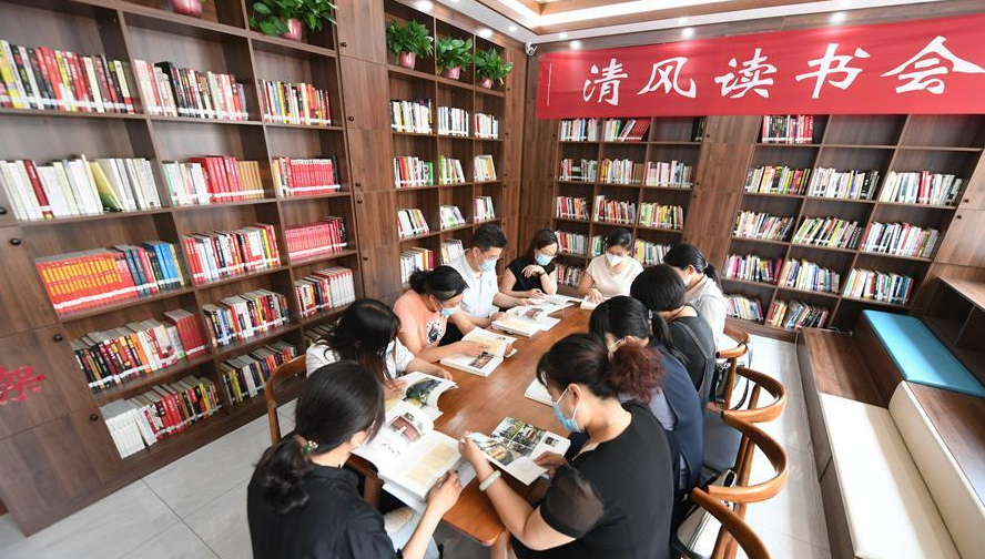 河北棗強：&ldquo;清風書香&rdquo;促廉潔