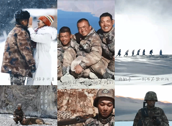 聽！這是來自喀喇昆侖邊防軍人的情書