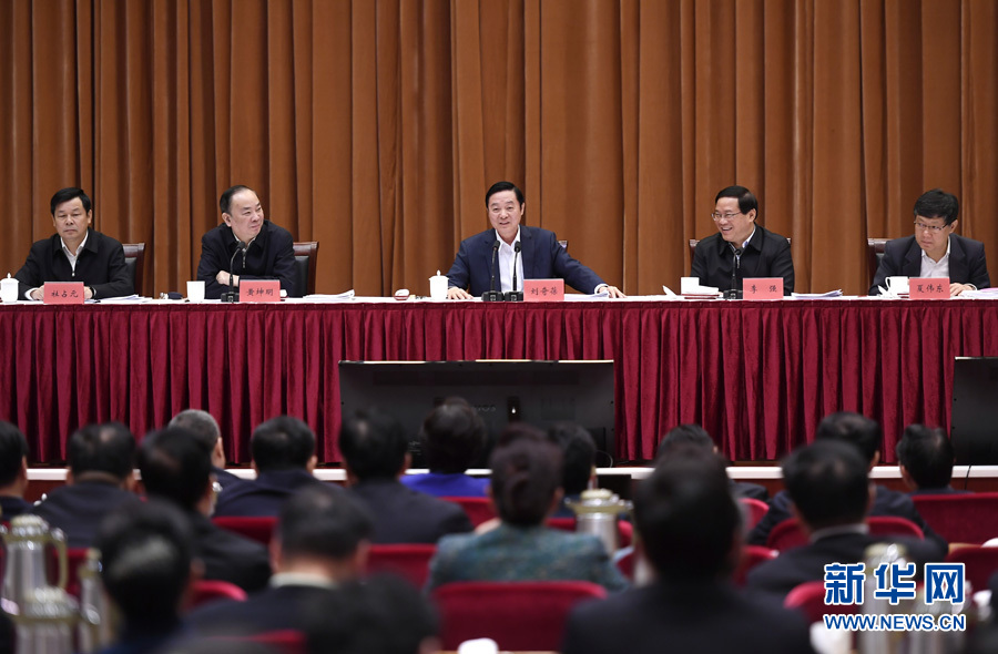 4月7日，全國創(chuàng)建文明城市工作經(jīng)驗交流會在江蘇張家港市召開，中共中央政治局委員、中宣部部長、中央文明委副主任劉奇葆出席會議并講話。新華社記者 燕雁 攝
