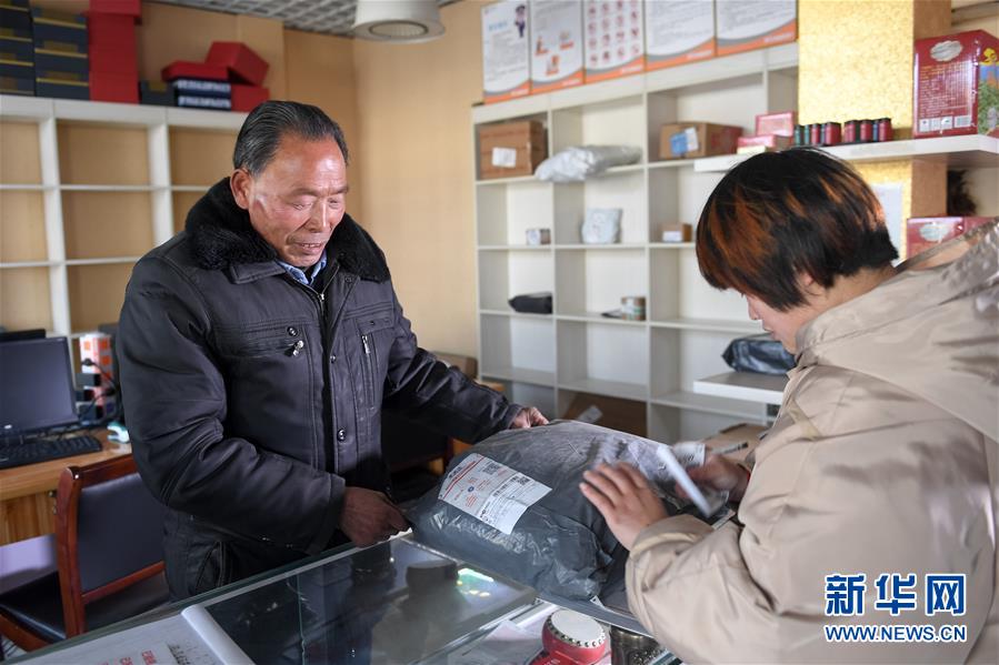 （新華全媒頭條&middot;紀念改革開放40年特稿&middot;圖文互動）（7）向著新航程揚帆奮進！&mdash;&mdash;從小崗精神看中國改革開放40年