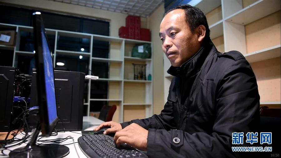 （新華全媒頭條&middot;紀念改革開放40年特稿&middot;圖文互動）（9）向著新航程揚帆奮進！&mdash;&mdash;從小崗精神看中國改革開放40年