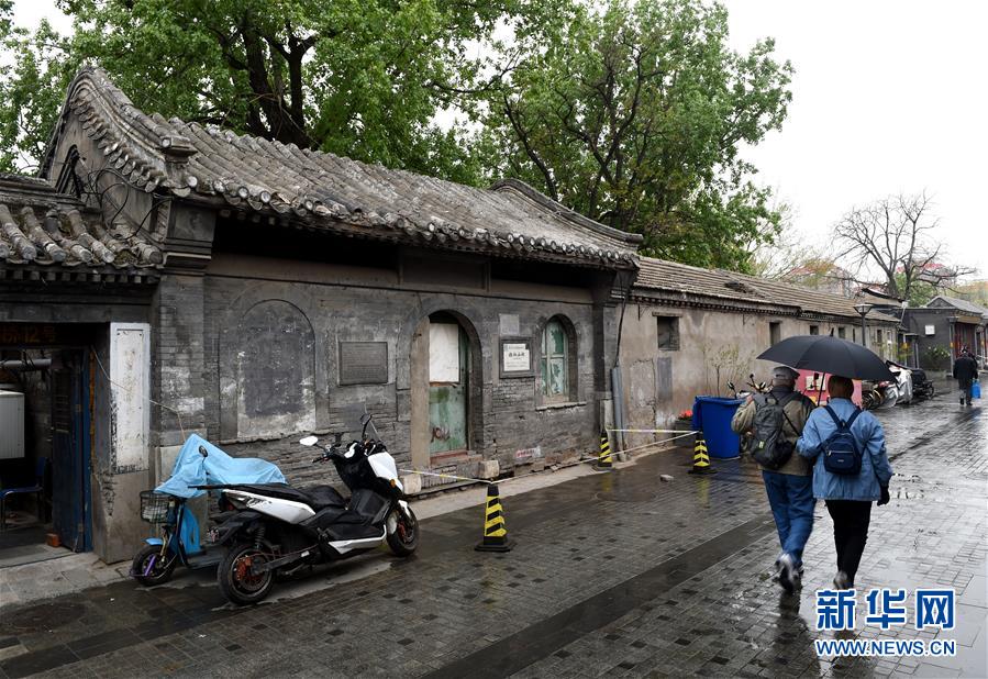 (在習近平新時代中國特色社會主義思想指引下——新時代新氣象新作為·圖文互動)(2)像愛惜生命一樣保護好歷史文化遺產——習近平總書記“出”的這道題北京西城如何“答”