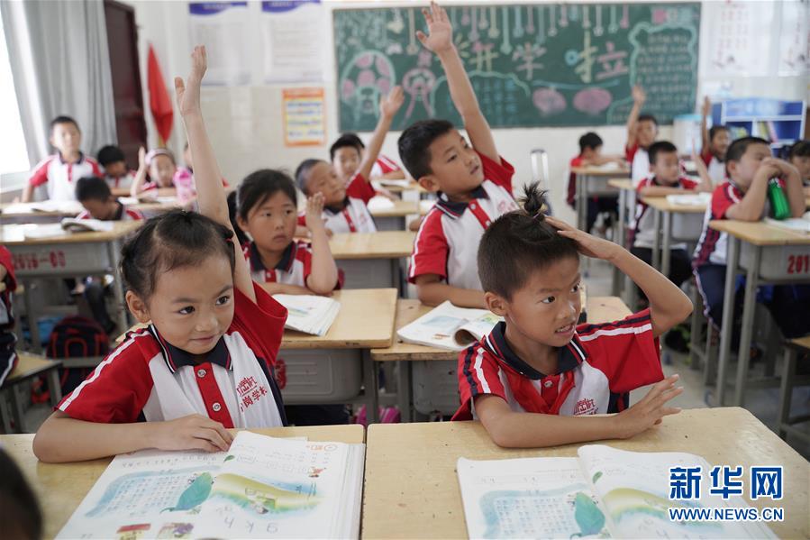 (新華全媒頭條·壯闊東方潮 奮進新時代——慶祝改革開放40年·圖文互動)(5)小崗,與時代同行——“中國農村改革第一村”40年變遷的改革啟示