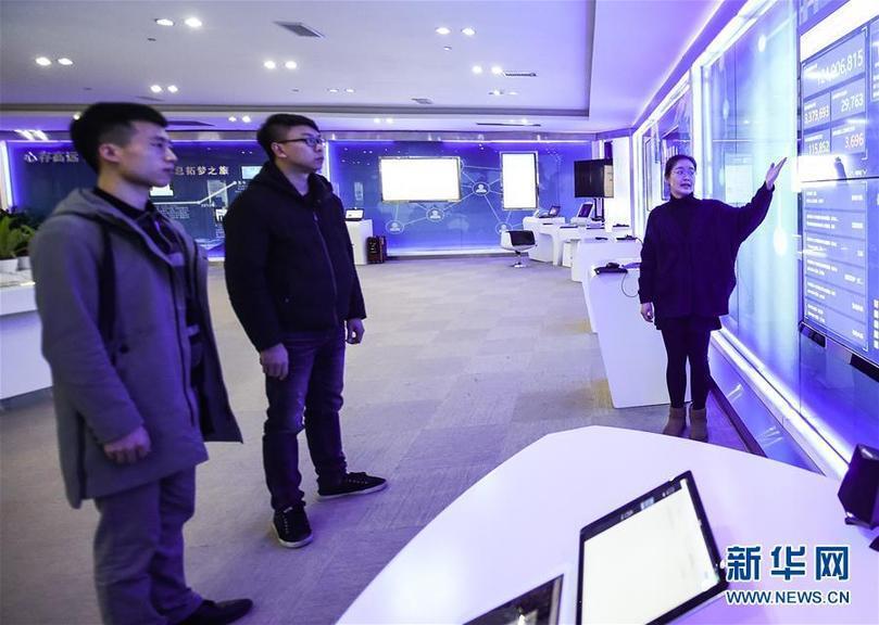 （新華全媒頭條&middot;圖文互動）（15）山鄉巨變&mdash;&mdash;來自貴州扶貧一線的報告