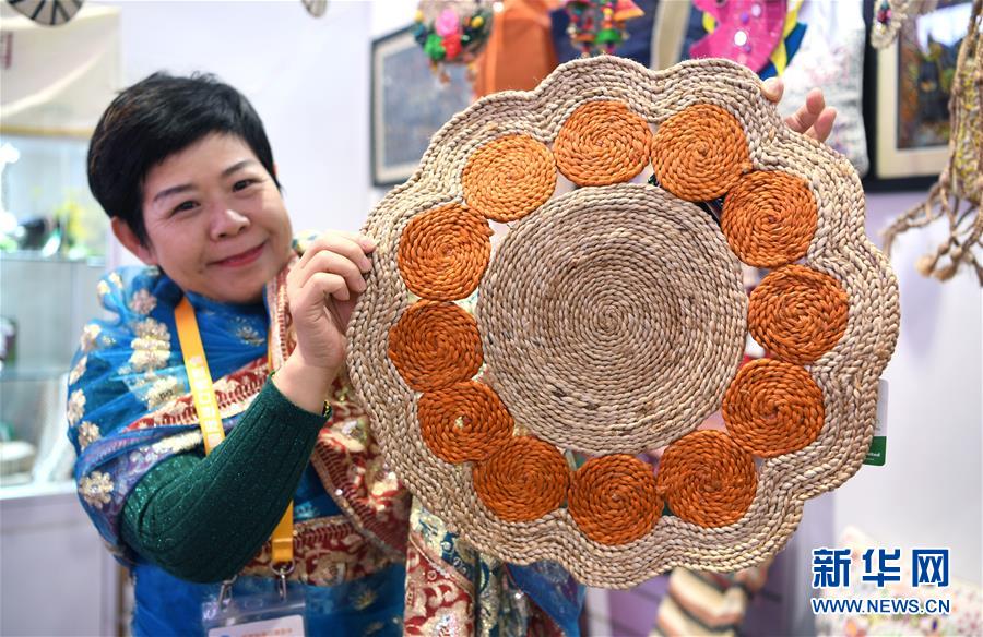 (新華全媒頭條·圖文互動(dòng))(10)秋天里的樂(lè)章——第二屆中國(guó)國(guó)際進(jìn)口博覽會(huì)巡禮