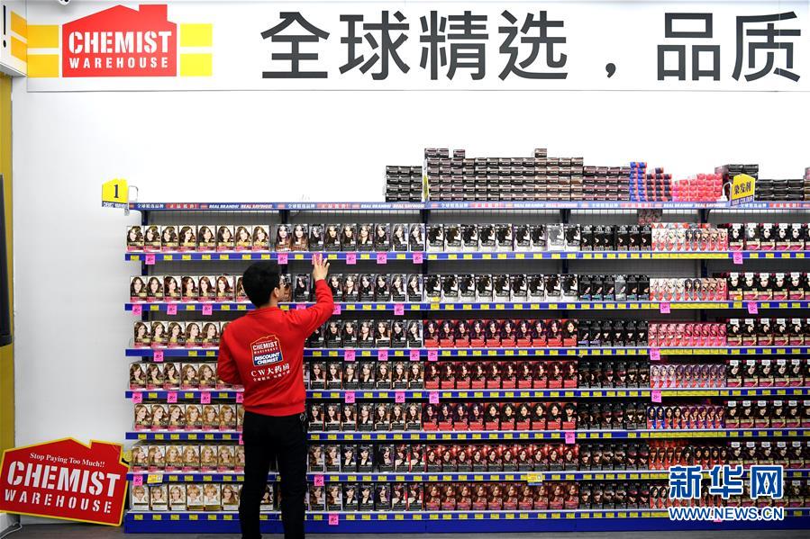 (新華全媒頭條·圖文互動)(1)一個內陸大省的開放朋友圈