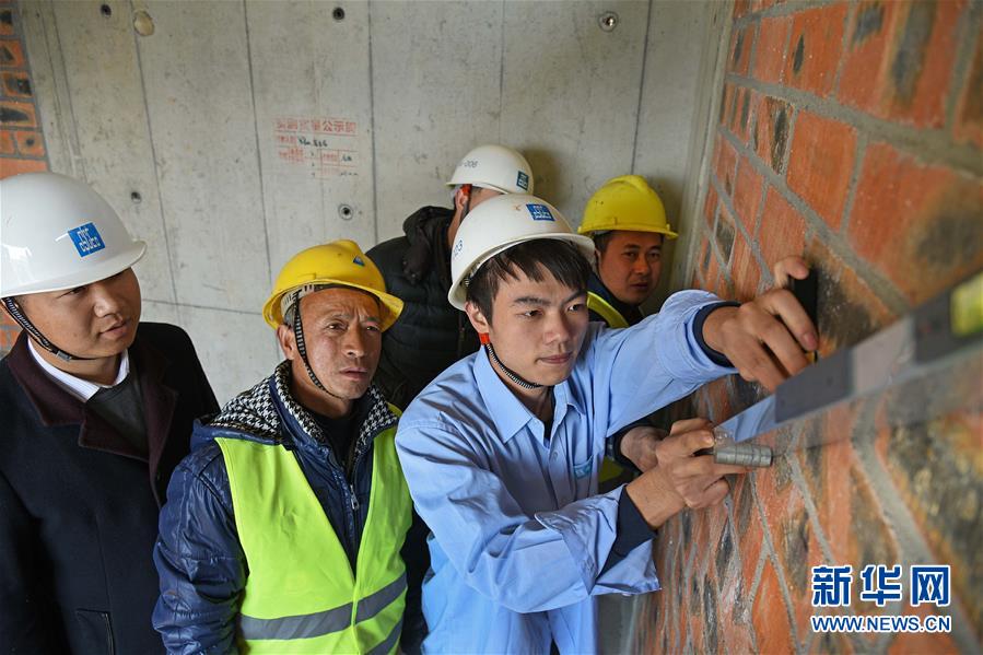 (新華全媒頭條·兩會特別報道·圖文互動)(9)向著夢想的接力——“90歲”與“95后”代表的“對話”