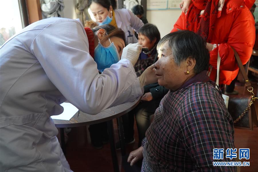 (新春走基層·圖文互動)(1)高山來了醫療隊