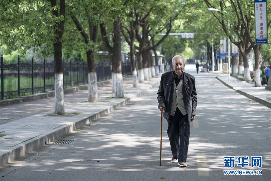 （今日關注&middot;科技獎勵大會&middot;圖文互動）（4）此生屬于祖國，此生無怨無悔&mdash;&mdash;隱身30年的中國核潛艇先驅黃旭華