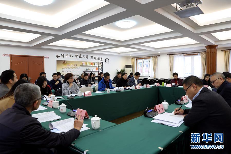 （新華全媒頭條&middot;圖文互動）（7）為基層松綁減負(fù)　促干部擔(dān)當(dāng)作為&mdash;&mdash;以習(xí)近平同志為核心的黨中央推進(jìn)&ldquo;基層減負(fù)年&rdquo;工作綜述