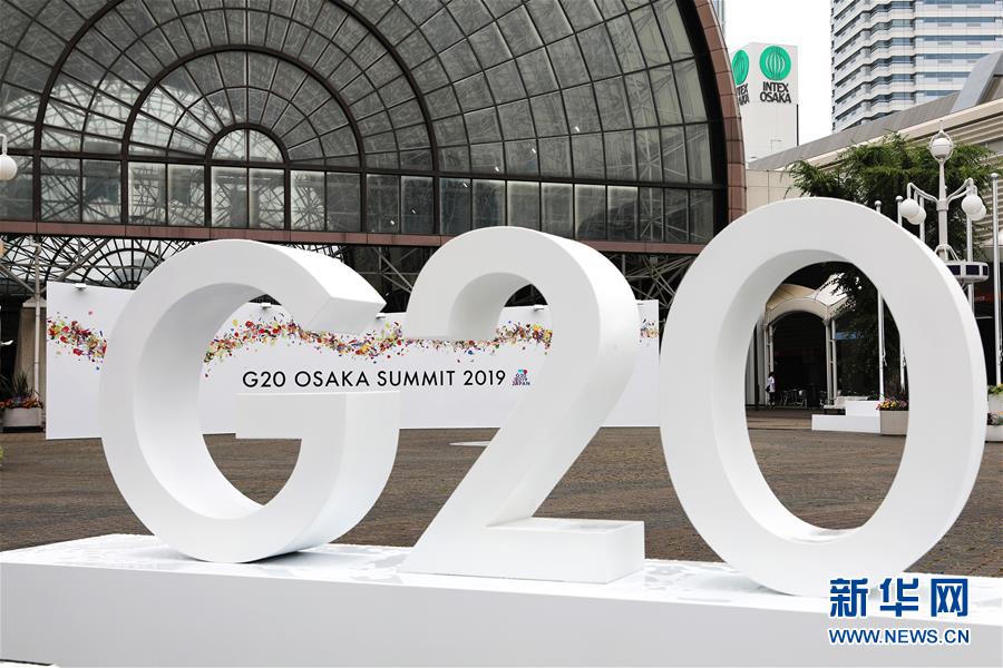 (新華全媒頭條·圖文互動)(5)百年變局中的中國信心與擔當——2019年習近平主席引領中國特色大國外交深刻影響世界