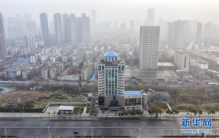 (新華全媒頭條·圖文互動)(7)著力治,加力控,全力防——武漢防控疫情最新熱點追蹤