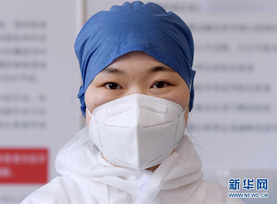 (一線抗疫群英譜)(4)汶川姑娘馳援武漢的七次請戰(zhàn)