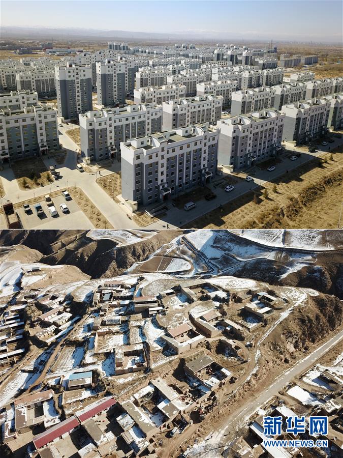 (決戰(zhàn)決勝脫貧攻堅(jiān)·圖文互動(dòng))(7)搬下山的這兩年——再訪易地扶貧搬遷戶胥存