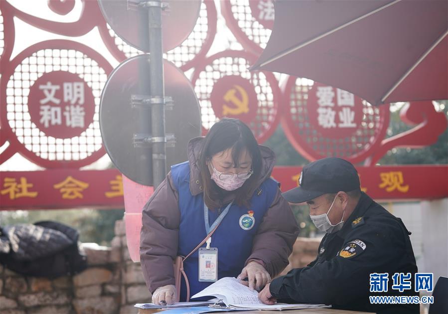 （聚焦疫情防控&middot;圖文互動）（8）在戰&ldquo;疫&rdquo;大考中不斷進步&mdash;&mdash;中國抗疫治理能力的生動實踐