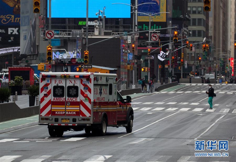 （國際疫情）（1）約翰斯&middot;霍普金斯大學(xué)：美國累計新冠確診病例超過100萬例