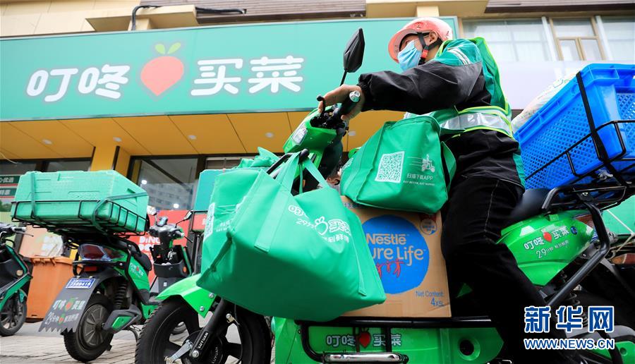 (新華全媒頭條·圖文互動)(1)“風”起“云”涌 中國品牌在全球戰“疫”中崛起