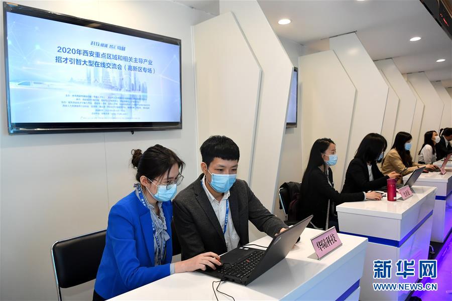 （新華全媒頭條&middot;兩會(huì)精神看落實(shí)&middot;圖文互動(dòng)）（3）努力讓群眾看到變化得到實(shí)惠&mdash;&mdash;落實(shí)全國(guó)兩會(huì)精神持續(xù)保障和改善民生述評(píng)