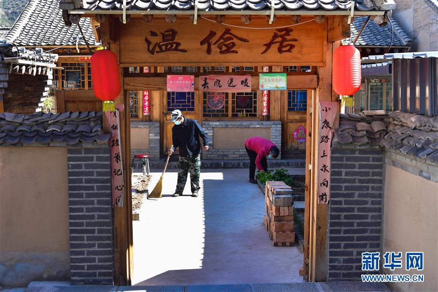 (新華全媒頭條·圖文互動)(3)呂梁新傳奇