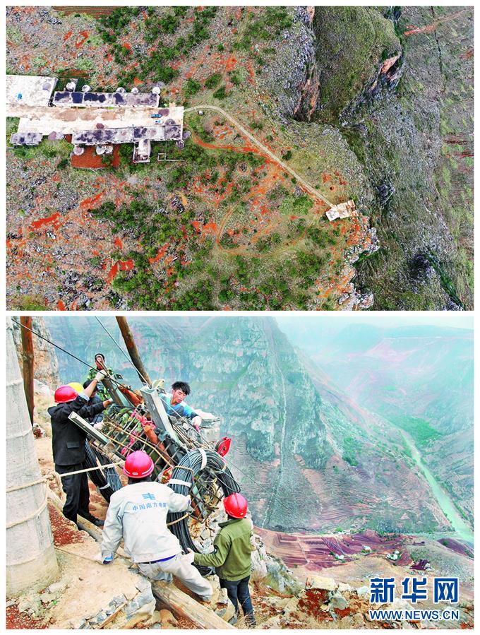 (決戰(zhàn)決勝脫貧攻堅(jiān)·圖文互動)(4)牛欄江邊“尋水記”