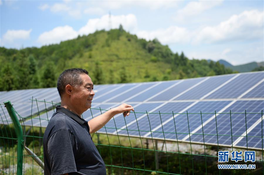 (圖文互動)(1)湘南深山,堅守扶貧一線的黨員之家