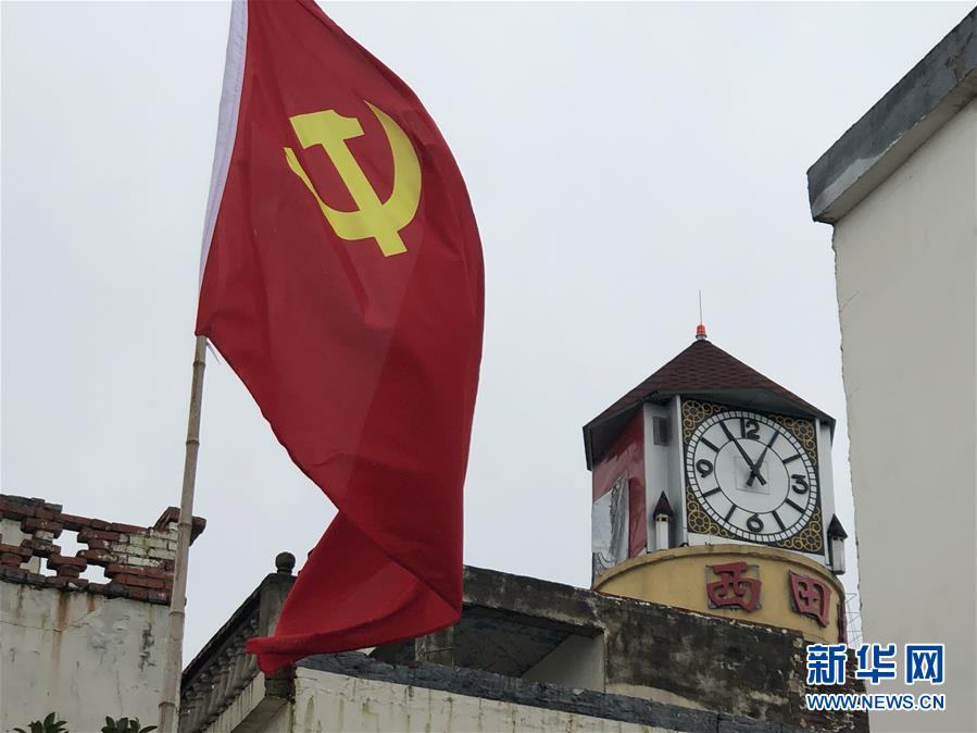 （防汛抗洪&middot;圖文互動）（2）2860條生命&middot;166面黨旗&middot;77座莊臺&mdash;&mdash;安徽阜陽沿淮行蓄洪區啟用背后的&ldquo;三組數字&rdquo;