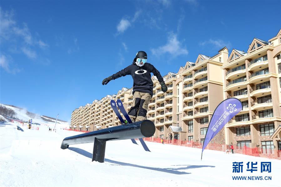 （新華全媒頭條&middot;圖文互動）（14）扎實推進籌辦，不負青春韶華&mdash;&mdash;北京冬奧會籌辦備戰克服疫情影響平穩推進