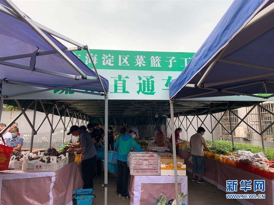 （總書記推動的改革身邊事&middot;文化改革篇）（1）特寫：&ldquo;生活便利了，環境變美了，人也舒心了&rdquo; &mdash;&mdash;感受基層文明實踐站里的惠民服務