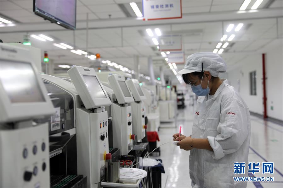 (新華全媒頭條·走向我們的小康生活·圖文互動)(13)科技點亮美好生活——安徽科技創(chuàng)新集聚小康“新”動能