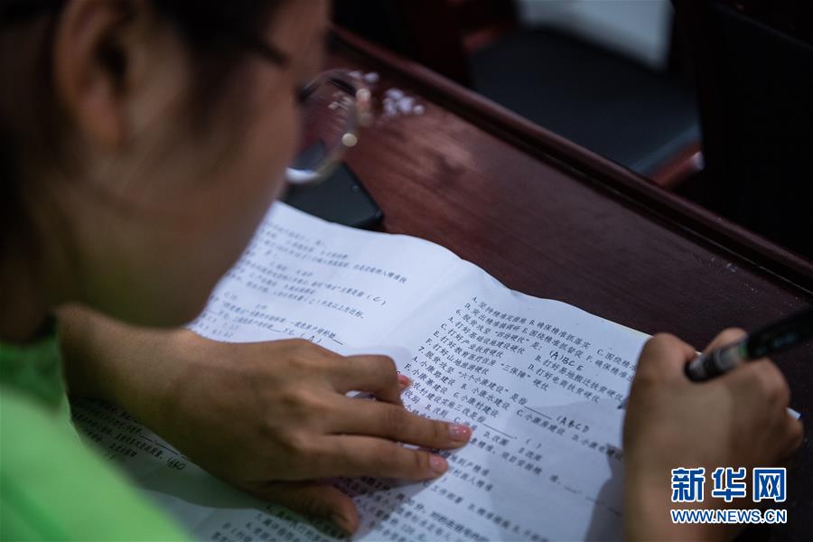 （新華全媒頭條&middot;決戰決勝脫貧攻堅&middot;督戰未摘帽貧困縣&middot;圖文互動）（15）把&ldquo;最能打的人&rdquo;放在最需要的地方&mdash;&mdash;聚焦貴州未脫貧縣里的&ldquo;助攻干部&rdquo;