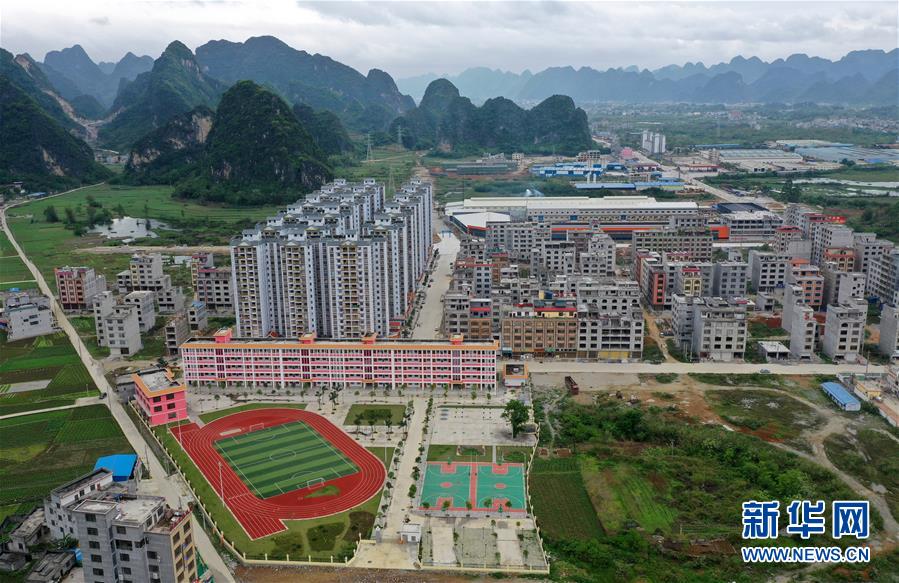 (決戰決勝脫貧攻堅·督戰未摘帽貧困縣·圖文互動)(4)千山萬弄里的最后沖刺——廣西未摘帽貧困縣戰貧觀察