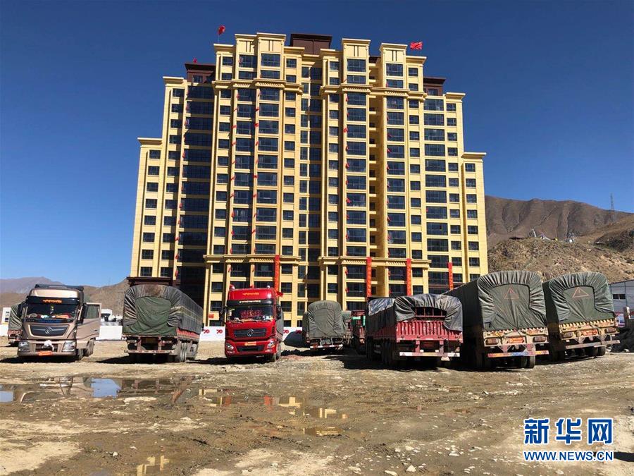 （新華全媒頭條&middot;走向我們的小康生活&middot;圖文互動(dòng)）（4）扎西德勒，我們的新家園&mdash;&mdash;西藏易地扶貧搬遷搬出幸福美好新生活