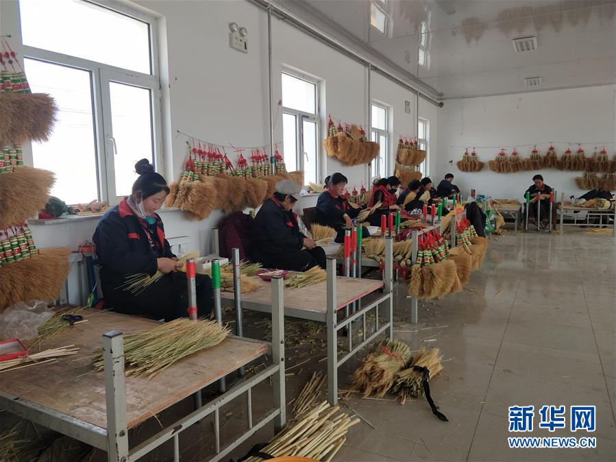 （決戰決勝脫貧攻堅&middot;圖文互動）（2）內蒙古巴林左旗：土笤帚&ldquo;掃&rdquo;出新生活