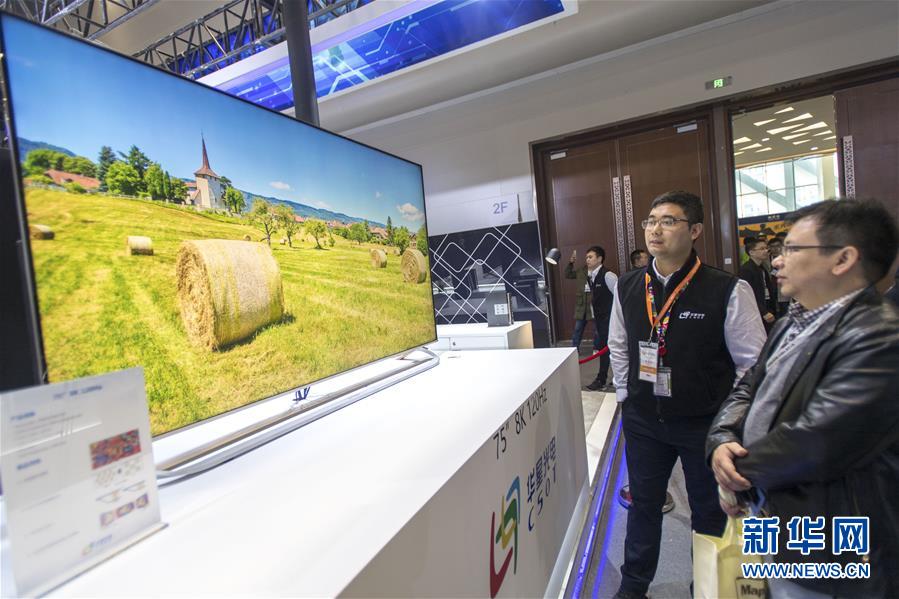 （新華全媒頭條&middot;圖文互動）（5）奮斗結碩果，再寫新篇章&mdash;&mdash;寫在共和國71周年華誕之際