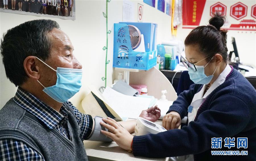 （我的&ldquo;十三五&rdquo;&middot;圖文互動）（1）社區衛生服務中心：守好&ldquo;家門口的健康&rdquo;