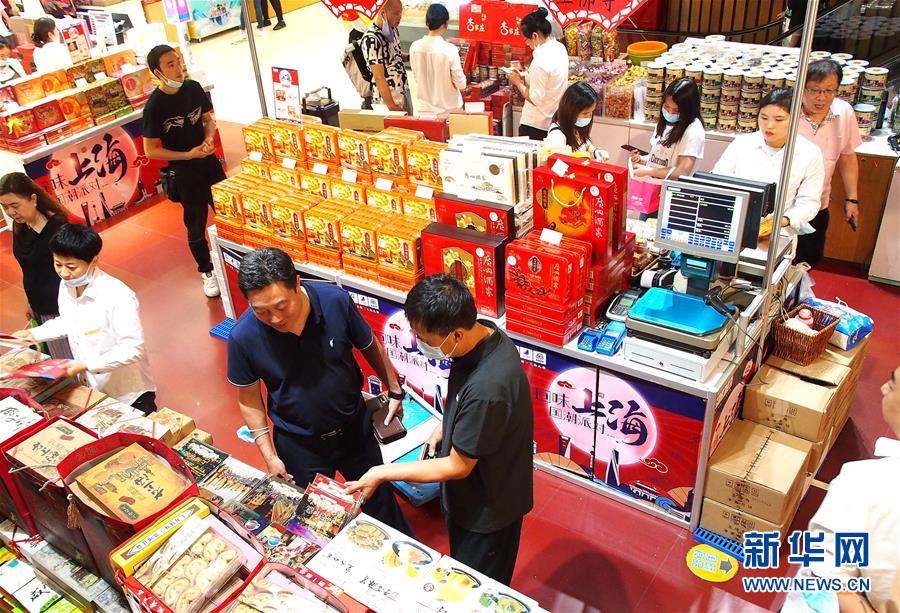 （新華全媒頭條&middot;聚焦三季度經濟&middot;圖文互動）（6）逐季轉好 穩定復蘇&mdash;&mdash;透視中國經濟&ldquo;三季報&rdquo;