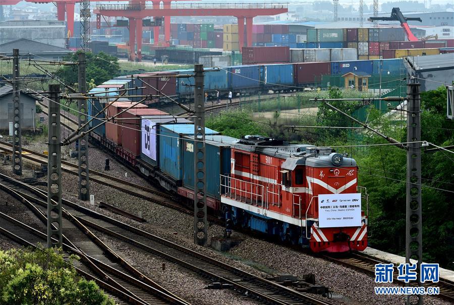 （新華全媒頭條&middot;圖文互動）（1）海納百川共揚帆&mdash;&mdash;黨的十九大以來以習近平同志為核心的黨中央引領中國高水平對外開放紀實