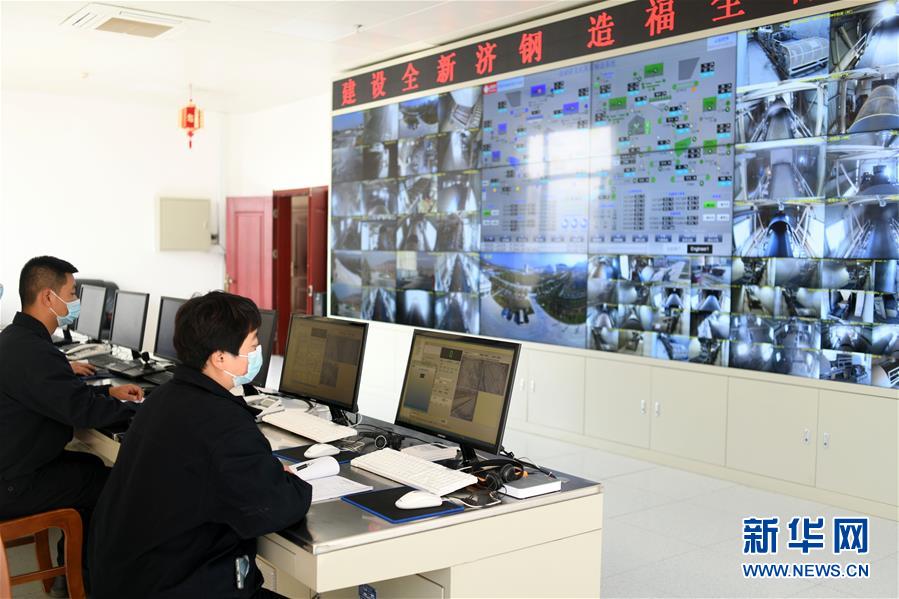 （五中全會精神在基層&middot;圖文互動(dòng)）（2）從&ldquo;大象漫步&rdquo;邁向&ldquo;千羚競馳&rdquo;&mdash;&mdash;山東以新舊動(dòng)能轉(zhuǎn)換推動(dòng)高質(zhì)量發(fā)展